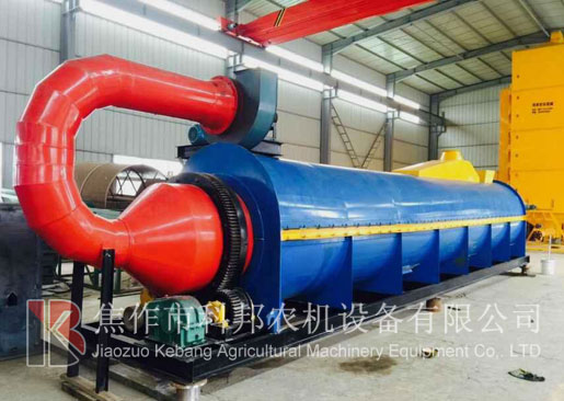 豆渣烘干機(jī)