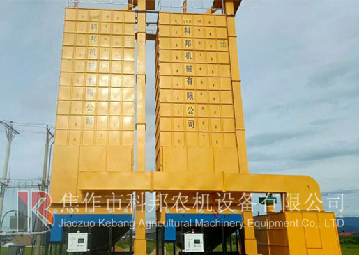 吉林長(zhǎng)春一拖二高粱烘干機(jī)